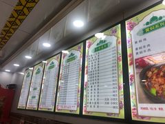 -清真兰州拉面(九龙湖店)