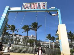 -大梅沙海滨公园