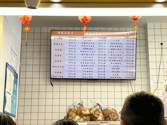 -白玉兰食品甜凤店(合生汇店)