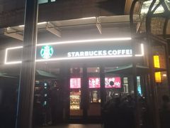 -星巴克(汇京国际广场店)