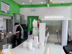 -阿水大杯茶(泉城路店)