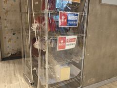 -永和大王(春日上新·凤凰东街店)