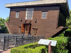 -金山农民画村-枫泾波兰倒置屋