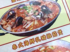 -凤城康记饭店