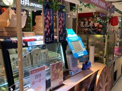 -盒马鲜生(悦峰店)