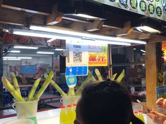 -六合夜市