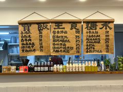 -阿木舂记·特色小吃(平江路店)