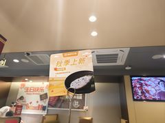 -海底捞火锅(上地华联店)