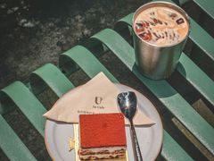 -Au Cafe&Roastery(华侨城店)