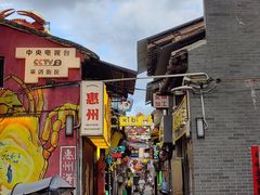 -桥东喜碧海鲜街(水东街店)