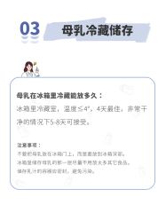 点击看大图 -杭州贝瑞斯美华妇儿医院·早孕·产检·儿科