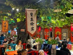 -北平食府(马鞍山路店)