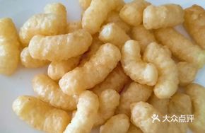 Condensed Milk Crunch Fruit