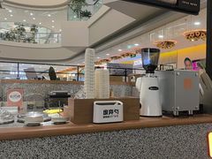 -野人先生Gelato(上海长宁龙之梦店)