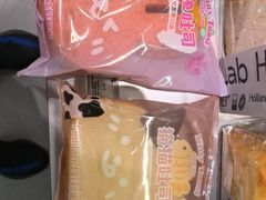 -好利来(上海虹桥新天地Lab主题店)