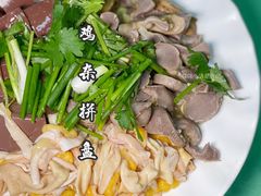 -巫记鸡饭店