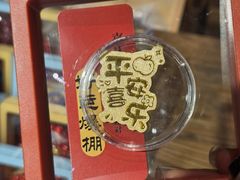 -肥三土菜馆(五四广场店)