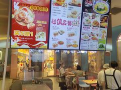 -小杨生煎(湟普汇店)