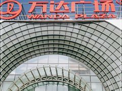 -万达广场(松江店)