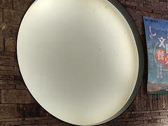 -呷哺呷哺 黄金牧场 (欢乐谷店)