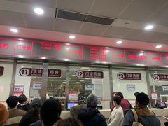 -复旦大学附属华山医院-停车场
