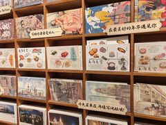 -三生有信(豫园商城店)