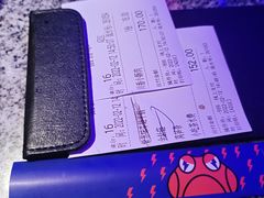 -蛙来哒(友谊阳光城店)