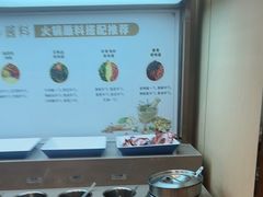 -七欣天香辣蟹火锅(闵行浦江欢乐颂店)