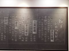 -老边饺子馆(中街店)