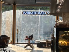 -MIMI FASO(古仓店)