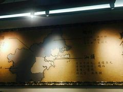 -大洋家·精品潮汕菜·生腌砂锅粥(天河东路店)