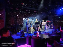 -MOSSO音乐酒吧·live house(南京旗舰店)
