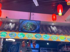 -爆炸头阿姨小四川正宗川味小吃(无任何分店)