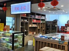 -安泰楼·佛跳墙创始人·传统闽味早茶·酒楼(三坊七巷闽菜地标店)