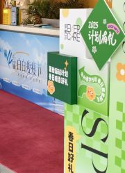 -天津伊美尔医疗整形美容专科医院