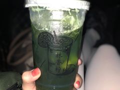 -林香柠·柠檬茶