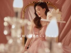 -全城热恋高端婚纱摄影(水头店)