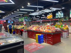 -嘿嘛仓储购(华明店)