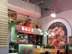 -新加坡高记KOO KEE Restaurant(盈科店)