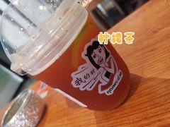 -我的甜·泰国餐厅