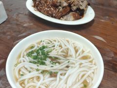 -下村新强记烧鹅店