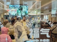 -素满香·食养自助(建邺万达店)