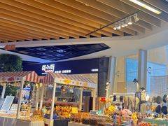-优托邦(长兴路店)