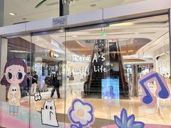 -深圳来福士广场