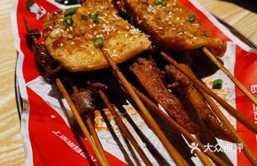 Maoming Tofu Skin
