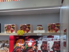 -舜华临武鸭(岳阳东站)