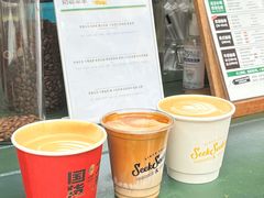 -SeekSeeking咖啡专门店(堰塘街店)