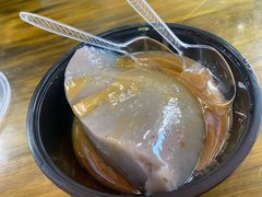 -串妹花式冰粉(乐山总店)
