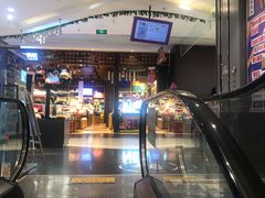 -天虹购物中心(石路店)