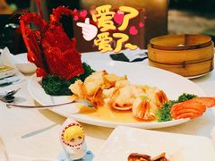 澳龙-御宝轩(益丰·外滩源店)